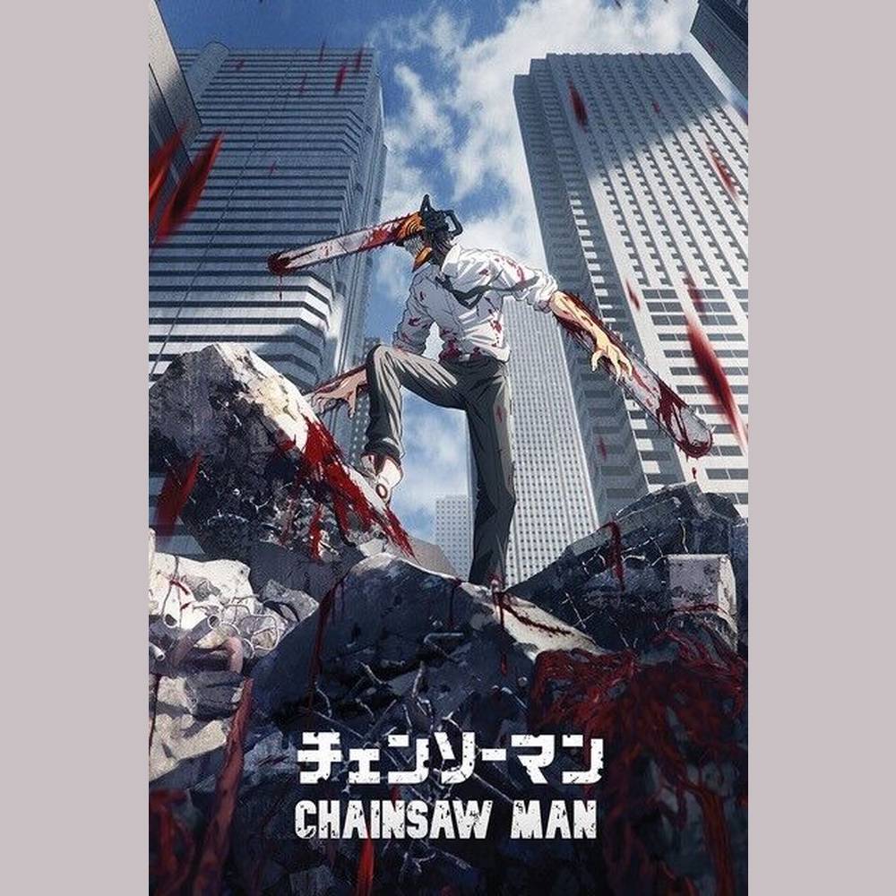 Chainsaw Man Japanese Manga Series Poster 24" x 36" NEW! Art:Art Posters Style Your Walls