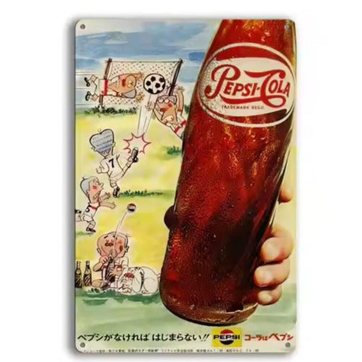 Pepsi-Cola Vintage Novelty Metal Sign 12" x 8" Wall Art Home & Garden:Home Décor:Plaques & Signs Style Your Walls