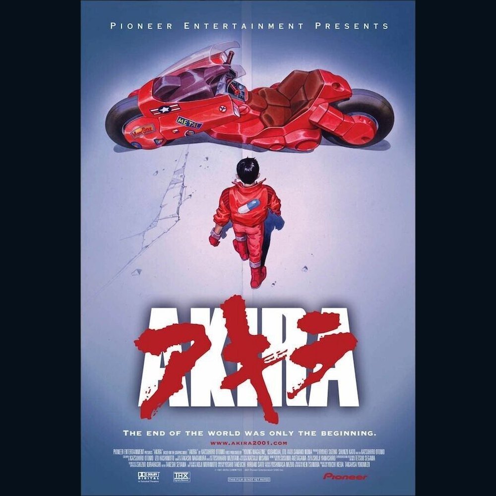 Akira 1988 Japanese Animated Movie Poster 24" x 36" New! Art:Art Posters Style Your Walls