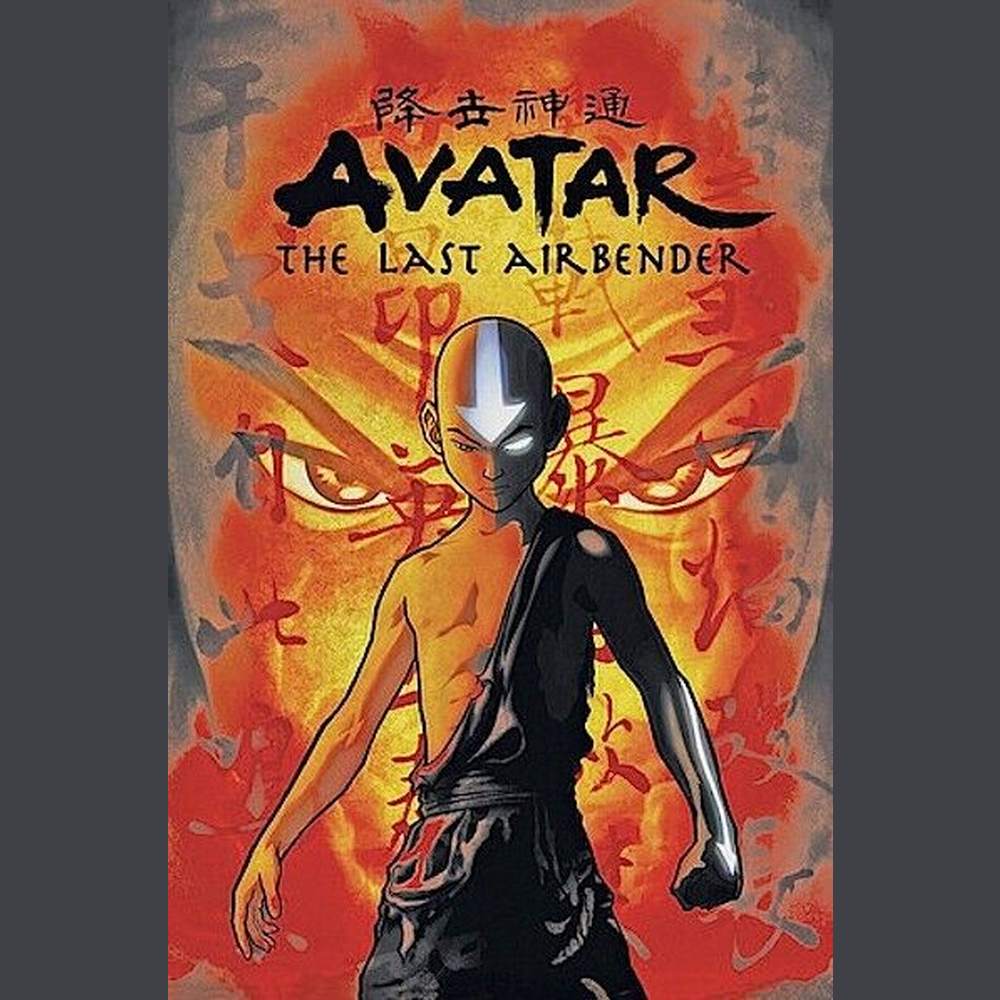 Avatar The Last Air Bender Poster 24" x 36" New! Art:Art Posters Style Your Walls